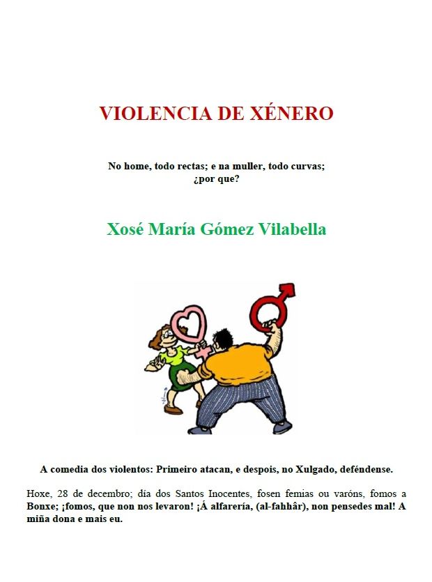 Violencia de Xénero (Xosé María Gómez Vilabella)
