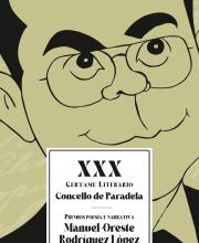 XXX Certame Literario de Paradela (2025)