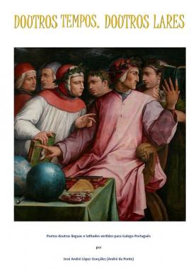 Doutros tempos, doutros lares (José André Lôpez Gonçâlez)