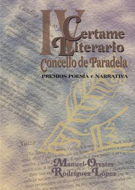 IV Certame Literario de Paradela (1999)