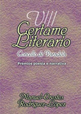 VIII Certame Literario de Paradela (2003)