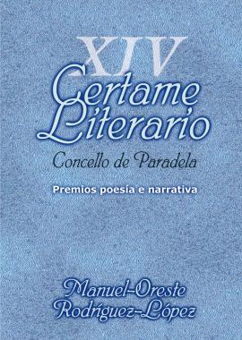 XII Certame Literario de Paradela (2009)