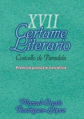 XVII Certame Literario de Paradela (2012)