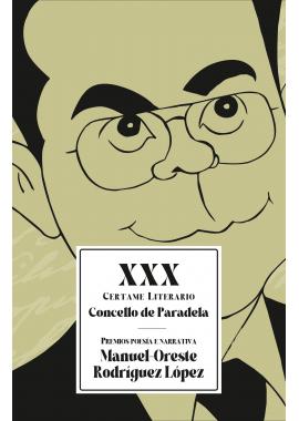 XXX Certame Literario de Paradela (2025)