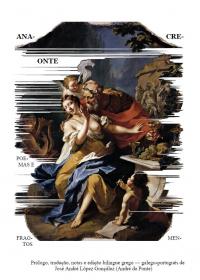 Anacreonte para a ediçao (Antón de Guizán)