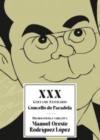 XXX Certame Literario de Paradela (2025)