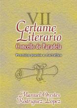 VII Certame Literario de Paradela (2002)