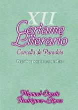 XII Certame Literario de Paradela (2007)