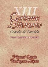 XIII Certame Literario de Paradela (2008)