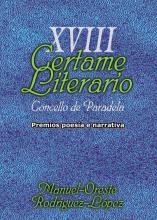 XVIII Certame Literario de Paradela (2013)