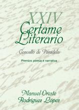 XXIV Certame Literario de Paradela