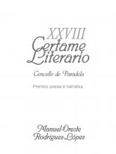 XXVIII Certame Literario de Paradela